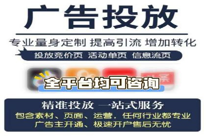 百度竞价托管：案例中的营销智慧